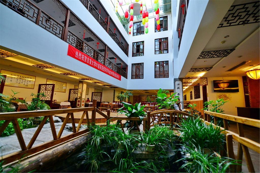 Guanshanyue Honeymoon Mansion จางเจียเจี้ย ภายนอก รูปภาพ