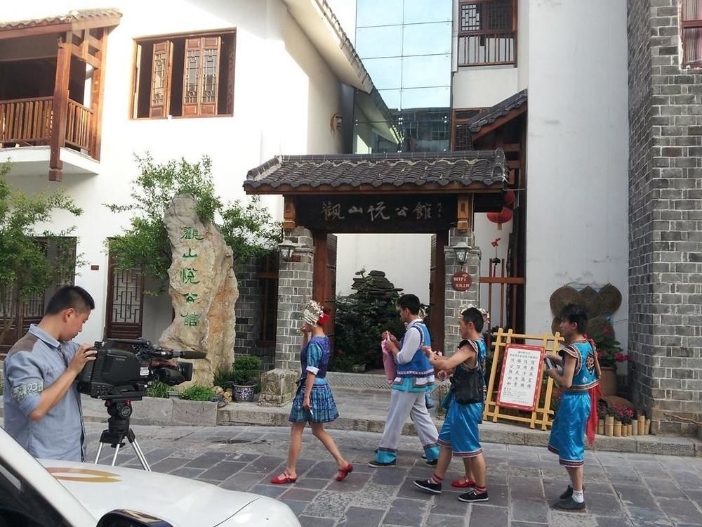 Guanshanyue Honeymoon Mansion จางเจียเจี้ย ภายนอก รูปภาพ
